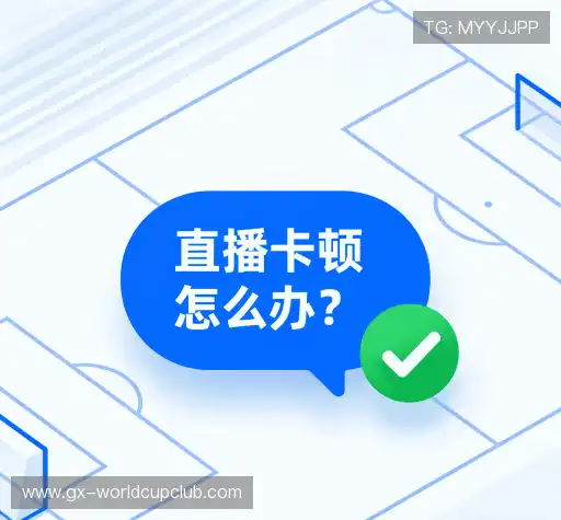 快速帮助